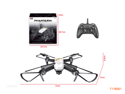 2.4G R/C PLANE W/LIGHT/3.7V BATTERY PACK IN PLANE/USB CABLE W/O 3*AA BATTERIES IN CONTROLLER 2COLOURS
