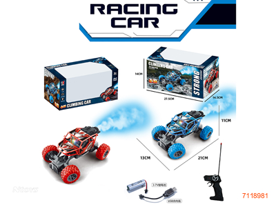 27MHZ 1:18 4CHANNELS R/C DIE-CAST CAR W/LIGHT/MIST SPRAY/3.7V BATTERY PACK IN CAR W/O 2*AA BATTERIES IN CONTROLLER 2COLOURS