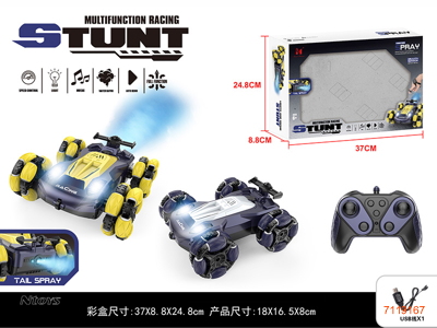 2.4G R/C CAR W/LIGHT/MIST SPRAY/3.7V 500MAH BATTERY PACK IN CAR/USB CABLE W/O 2*AA BATTERIES IN CONTROLLER 2COLOURS