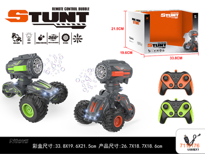 2.4G R/C CAR W/LIGHT/MUSIC/3.7V 500MAH BATTERY PACK IN CAR/USB CABLE W/O 2*AA BATTERIES IN CONTROLLER 2COLOURS