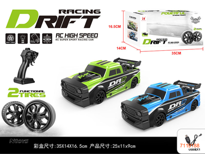 4CHANNELS R/C CAR W/2*3.7V 1200MAH BATTERY PACK IN CAR/USB CABLE W/O 2*AA BATTERIES IN CONTROLLER 2COLOURS