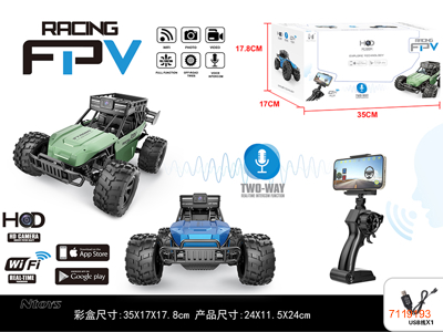 2.4G R/C CAR W/1080P 5G WiFi CAMERA/3.7V 600MAH BATTERY PACK IN CAR/USB CABLE W/O 2*AA BATTERIES IN CONTROLLER 2COLOURS