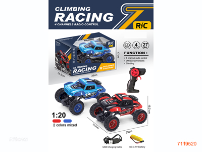 27MHZ 1:20 4CHANNELS R/C CLIMBING CAR W/3.7V BATTERY PACK IN CAR/USB CABLE, W/O 2*AA BATTERIES IN CONTROLLER
