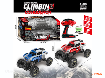 2.4G 1:12 4CHANNELS R/C CLIMBING CAR W/7.4V BATTERY PACK IN CAR/USB CABLE, W/O 2*AA BATTERIES IN CONTROLLER 2COLOURS