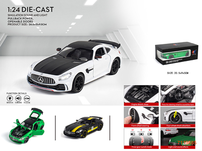 1:24 PULL BACK DIE-CAST CAR W/OPEN DOOR/LIGHT/SOUND/3*AG13 BATTERIES 3COLOURS