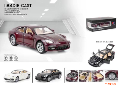 1:24 PULL BACK DIE-CAST CAR W/OPEN DOOR/LIGHT/SOUND/3*AG13 BATTERIES 3COLOURS