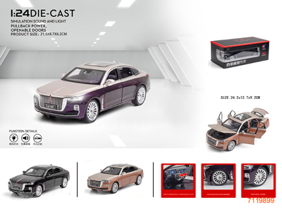 1:24 PULL BACK DIE-CAST CAR W/OPEN DOOR/LIGHT/SOUND/3*AG13 BATTERIES 3COLOURS