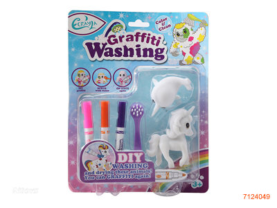 BATH SCRAWL DOLL SET 2ASTD