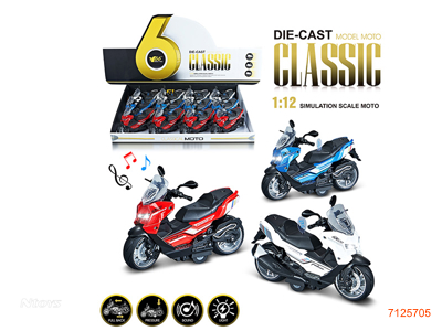 1:12 PULL BACK DIE-CAST MOTORCYCLYE W/LIGHT/SOUND/3*AG13 BATTERIES 12PCS/DISPLAY BOX 3COLORS