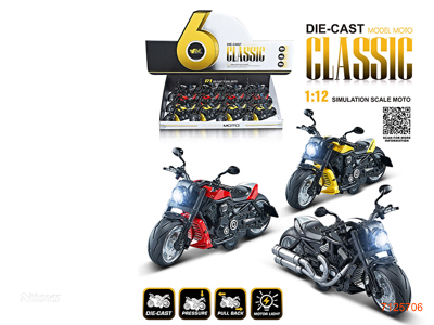1:12 PULL BACK DIE-CAST MOTORCYCLYE W/LIGHT/SOUND/3*AG13 BATTERIES 12PCS/DISPLAY BOX 3COLORS