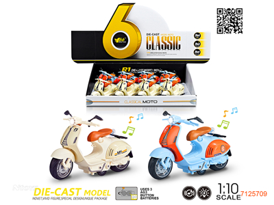 1:10 PULL BACK DIE-CAST MOTORCYCLYE W/LIGHT/SOUND/3*AG13 BATTERIES 8PCS/DISPLAY BOX 2COLORS