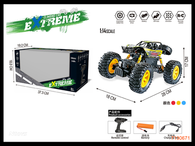 2.4G 1:14 4CHANNELS R/C CAR W/LIGHT/3.7V 1200MAH BATTERY PACK IN CAR/USB CABLE W/O 2*AA BATTERIES IN CONTROLLER 3COLOURS