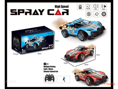 2.4G 1:12 6CHANNELS R/C CAR W/LIGHT/SOUND/SPRAY/3.7V 1200MAH BATTERY PACK IN CAR/USB CABLE W/O 2*AA BATTERIES IN CONTROLLER 2COLOURS