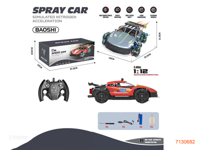 2.4G 1:12 6CHANNELS R/C CAR W/LIGHT/SOUND/SPRAY/3.7V 1200MAH BATTERY PACK IN CAR/USB CABLE W/O 2*AA BATTERIES IN CONTROLLER 2COLOURS