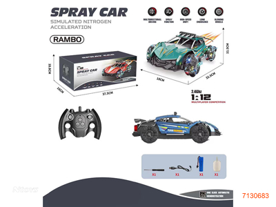 2.4G 1:12 6CHANNELS R/C CAR W/LIGHT/SOUND/SPRAY/3.7V 1200MAH BATTERY PACK IN CAR/USB CABLE W/O 2*AA BATTERIES IN CONTROLLER 2COLOURS