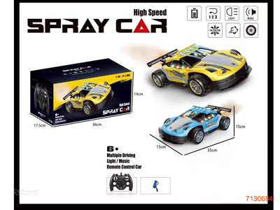 2.4G 1:12 6CHANNELS R/C CAR W/LIGHT/SOUND/3.7V 1200MAH BATTERY PACK IN CAR/USB CABLE W/O 2*AA BATTERIES IN CONTROLLER 2COLOURS