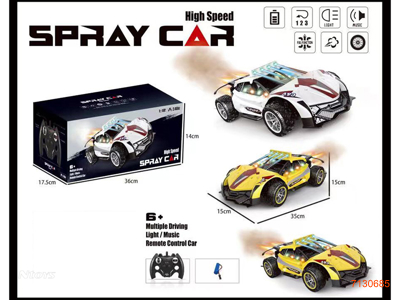2.4G 1:12 6CHANNELS R/C CAR W/LIGHT/SOUND/3.7V 1200MAH BATTERY PACK IN CAR/USB CABLE W/O 2*AA BATTERIES IN CONTROLLER 2COLOURS