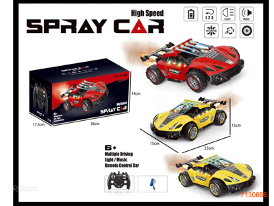 2.4G 1:12 6CHANNELS R/C CAR W/LIGHT/SOUND/3.7V 1200MAH BATTERY PACK IN CAR/USB CABLE W/O 2*AA BATTERIES IN CONTROLLER 2COLOURS