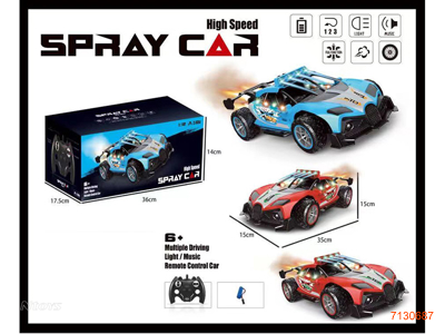 2.4G 1:12 6CHANNELS R/C CAR W/LIGHT/SOUND/3.7V 1200MAH BATTERY PACK IN CAR/USB CABLE W/O 2*AA BATTERIES IN CONTROLLER 2COLOURS