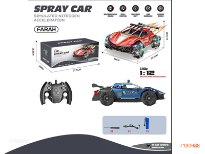 2.4G 1:12 6CHANNELS R/C CAR W/LIGHT/SOUND/3.7V 1200MAH BATTERY PACK IN CAR/USB CABLE W/O 2*AA BATTERIES IN CONTROLLER 2COLOURS