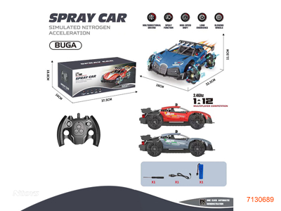 2.4G 1:12 6CHANNELS R/C CAR W/LIGHT/SOUND/3.7V 1200MAH BATTERY PACK IN CAR/USB CABLE W/O 2*AA BATTERIES IN CONTROLLER 3COLOURS