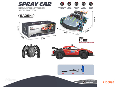 2.4G 1:12 6CHANNELS R/C CAR W/LIGHT/SOUND/3.7V 1200MAH BATTERY PACK IN CAR/USB CABLE W/O 2*AA BATTERIES IN CONTROLLER 2COLOURS