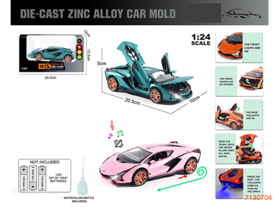 1:24 PULL BACK DIE-CAST CAR W/4 OPEN DOOR/LIGHT/SOUND/SPRAY W/O 3*AAA BATTERIES 2COLOURS