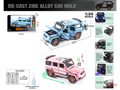 1:24 PULL BACK DIE-CAST CAR W/7 OPEN DOOR/LIGHT/SOUND/SPRAY/3*AAA BATTERIES 2COLOURS