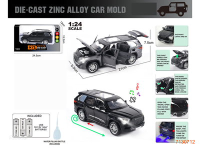 1:24 PULL BACK DIE-CAST CAR W/6 OPEN DOOR/LIGHT/SOUND/SPRAY/3*AAA BATTERIES 2COLOURS