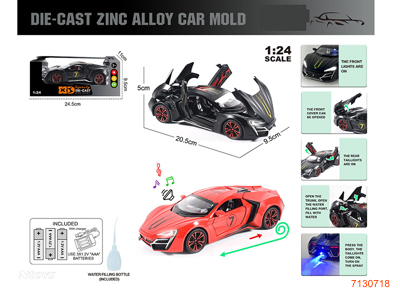 1:24 PULL BACK DIE-CAST CAR W/4 OPEN DOOR/LIGHT/SOUND/SPRAY/3*1.2V BATTERIES/USB CHARGER 2COLOURS