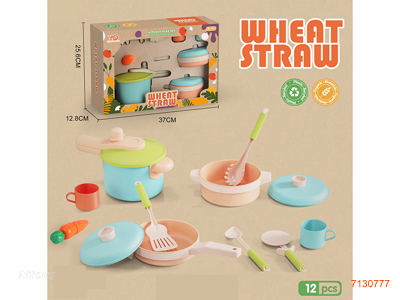 KITCHEN SET 12PCS