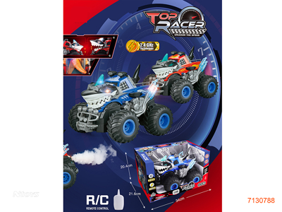 2.4G 1:18 4CHANNELS R/C CAR W/SPRAY/LIGHT/SOUND W/O 5*AA BATTERIES IN CAR/2*AA BATTERIES IN CONTROLLER 2COULOURS