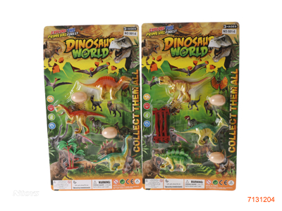 DINOSAUR SET 2ASTD