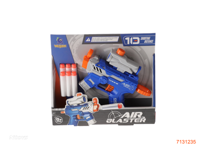 SOFT BULLET GUN SET