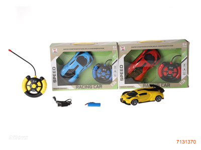 27MHZ 1:24 4CHANNELS R/C CAR W/LIGHT/3.7V BATTERY PACK IN CAR/USB CABLE W/0 2*AA BATTERIES IN CONTROLLER 3COLOURS