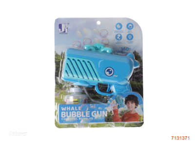 B/O BUBBLE GUN W/1*85ML BUBBLE WATER/LIGHT W/0 4*AA BATTERIES IN GUN