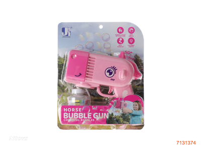 B/O BUBBLE GUN W/1*85ML BUBBLE WATER/LIGHT W/0 4*AA BATTERIES IN GUN