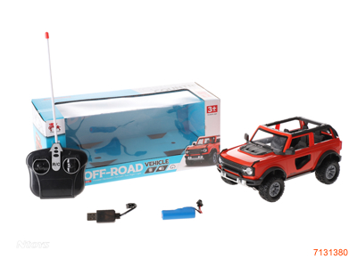 27MHZ 1:16 4CHANNELS R/C CAR W/HEADLIGHT/3.7V BATTERY PACK IN CAR/USB CABLE W/0 2*AA BATTERIES IN CONTROLLER 3COLOURS