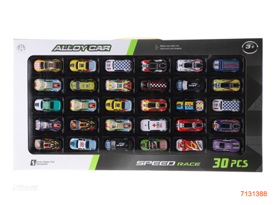 FRICTION DIE-CAST CAR 30PCS