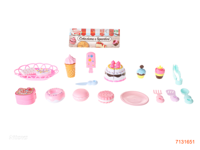 FOOD SET 2ASTD