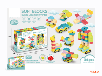 BLOCK 34PCS