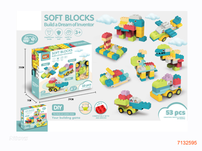 BLOCK 53PCS