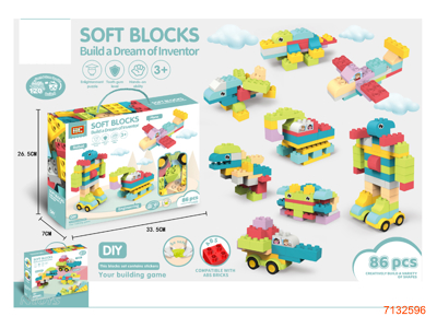 BLOCK 86PCS