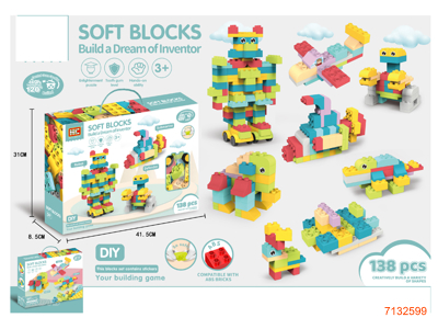 BLOCK 138PCS