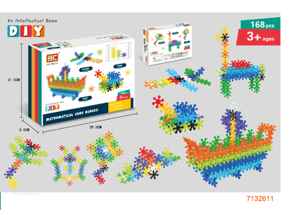 BLOCK 168PCS