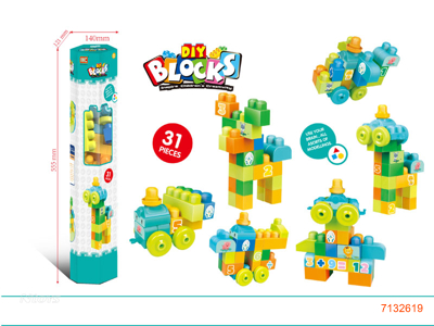 BLOCK 31PCS