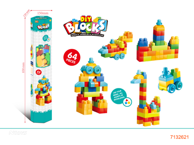 BLOCK 64PCS