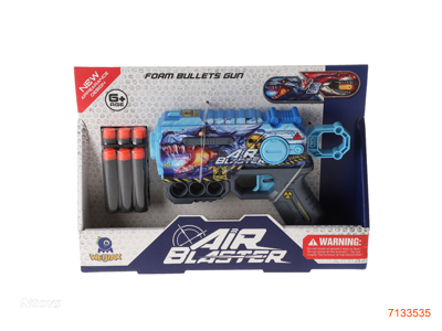 SOFT BULLET GUN 2ASTD