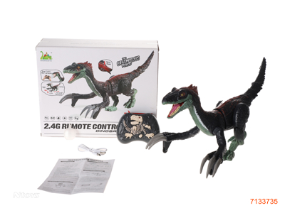 2.4G 5CHANNLES R/C DINOSAUR W/LIGHT/SOUND/SPRAY/3.7V BATTERY PACK/USB CABLE IN DINOSAUIR W/O 2*AA BATTERIES IN CONTROLLER