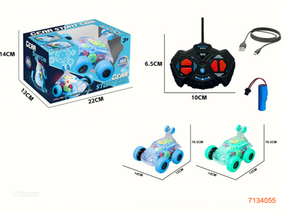 27MHZ 4 CHANNEL R/C CAR W/360 QUERTURN/LIGHT/MUSIC/3.7V BATTERY IN CAR/USB CABLE W/O 2*AA BATTERIES IN COTROLLER 2COLOURS